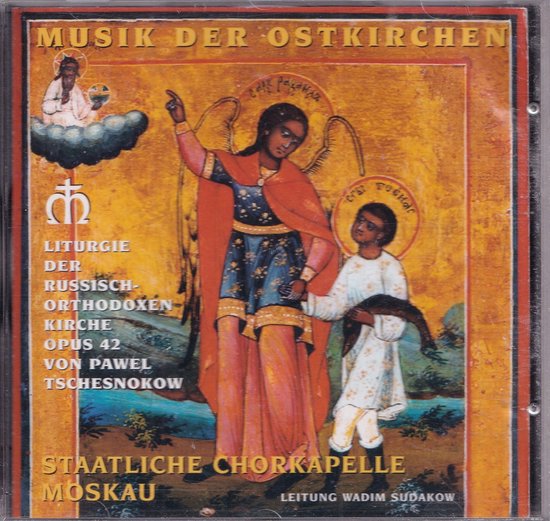 Musik der Ostkirchen - Liturgie Opus 42 von Pawel Tschesnokow - Staatliche Chorkapelle Moskau o.l.v. Wadim Sudakow