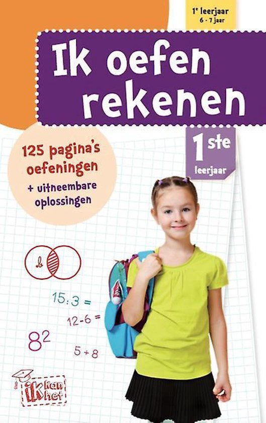 Ik oefen rekenen - cover