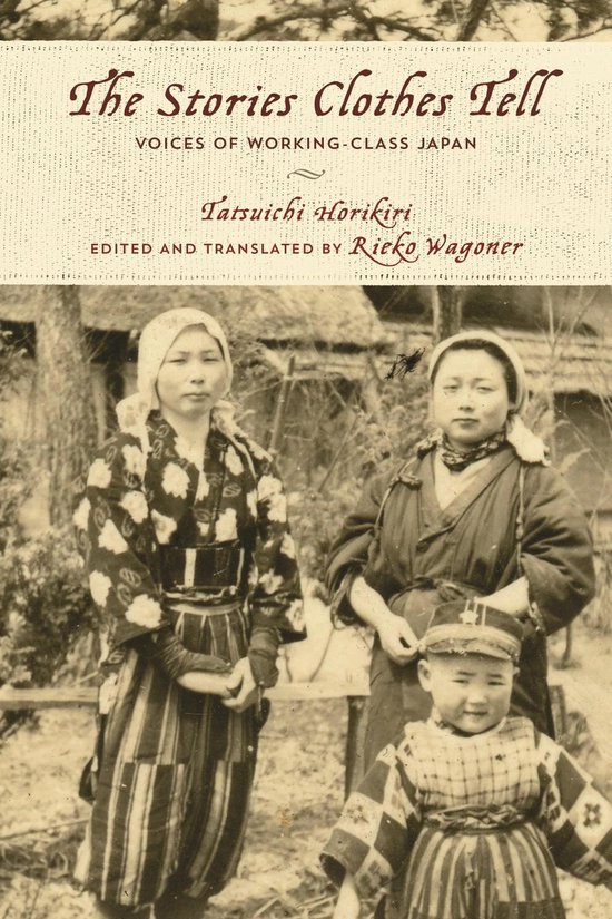 Asian Voices - The Stories Clothes Tell - cover