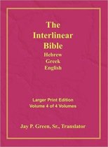 Interlinear Hebrew Greek English Bible, New Testament, Volume 4 of 4 Volumes, Larger Print, Hardcover