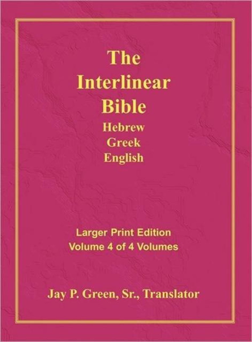 greek interlinear bible kjv