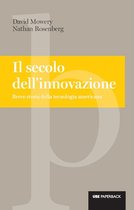 Il secolo dell'innovazione