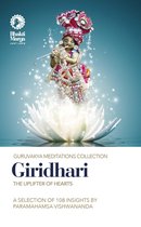 Guruvakya Meditations Collection 1 - Giridhari