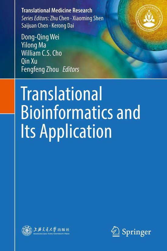 Biomedical and Life Sciences (R0) - Translational Bioinforma ... - cover