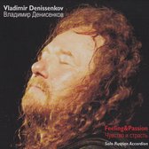 Vladimir Denissenkov - Feeling And Passion (CD)