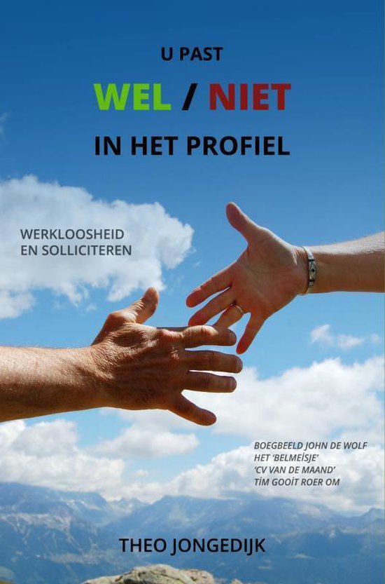 `U past WEL/NIET in het profiel` - cover