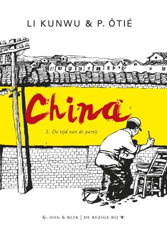China 2 - De tijd van de partij - Li kunwu | 
