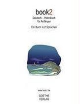 book2 Deutsch - Hebräisch für Anfänger