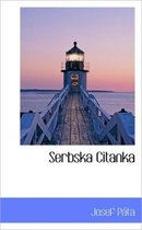 Serbska Citanka