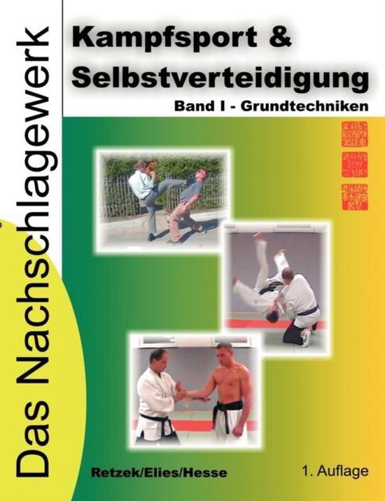 Kampfsport & Selbstverteidigung - Das Nachschlagewerk - cover