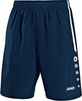 Jako Performance Short met binnenbroek