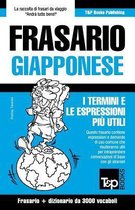Italian Collection- Frasario Italiano-Giapponese e vocabolario tematico da 3000 vocaboli