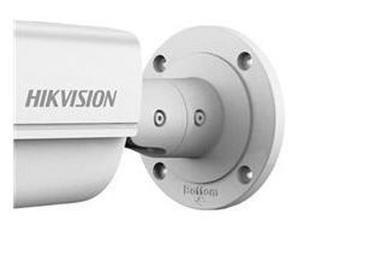 Hikvision DS-2CE16D5T-AVFIT3 bewakingscamera Kogel (vorm) CCTV-bewakingscamera Buiten 1920 x 1080 Pixels