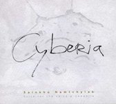 Sainkho Namtchylak - Cyberia (CD)