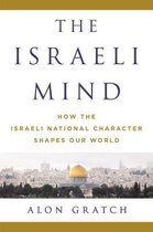 The Israeli Mind