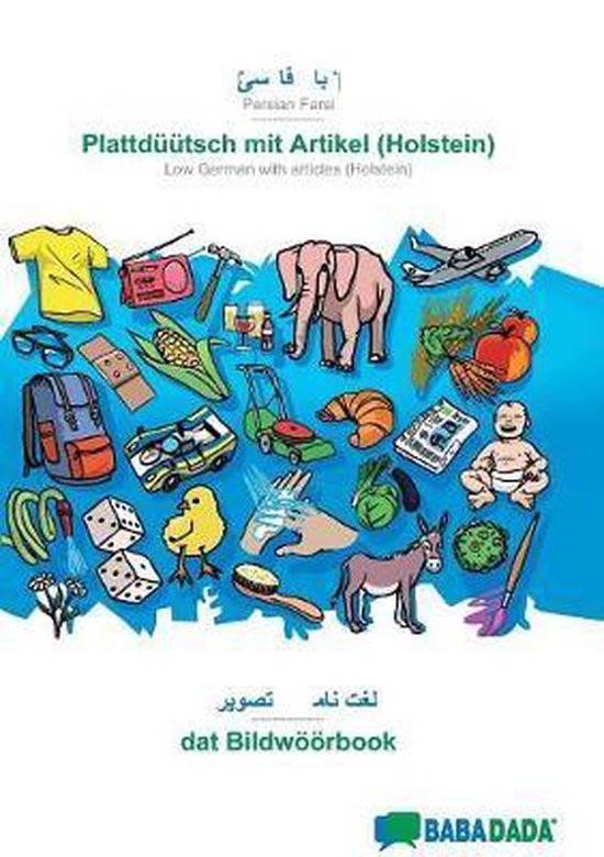 Persian Farsi (in arabic script) - Plattdüütsch mit Artike ... - cover