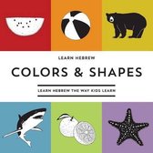 Learn Hebrew Colors & Shapes