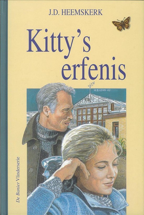 Vlinderreeks - Kitty's erfenis - cover