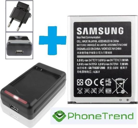 Samsung Galaxy S2/S2 Plus i9100 batterij origineel 1650mAh + externe  oplader voor de... | bol.com