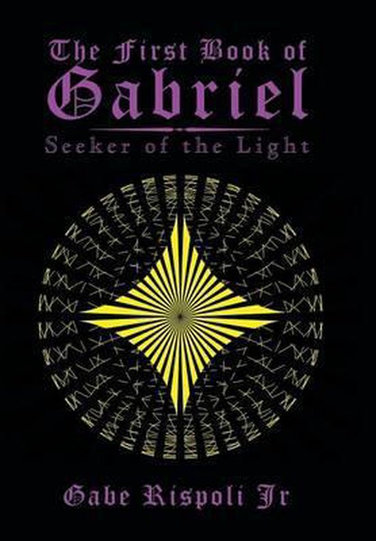 The First Book of Gabriel - cover