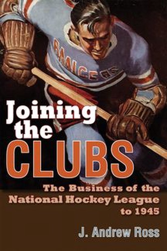 Sports and Entertainment - Joining the Clubs - cover