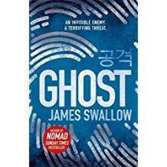 Ghost - cover