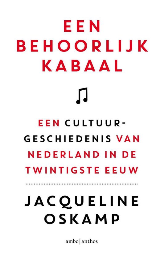 Een behoorlijk kabaal