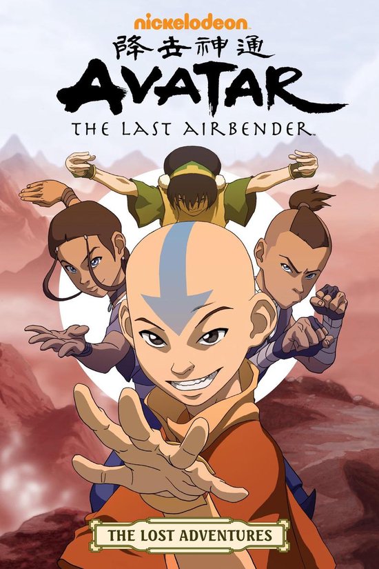 Avatar: The Last Airbender - Avatar: The Last Airbender - Th ... - cover