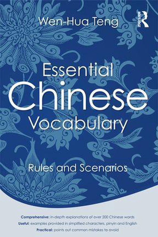 Essential Chinese Vocabulary: Rules and Scenarios - cover