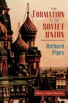 The Formation of the Soviet Union Rev ed (Paper) 2e