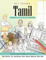 Tamil Picture Book