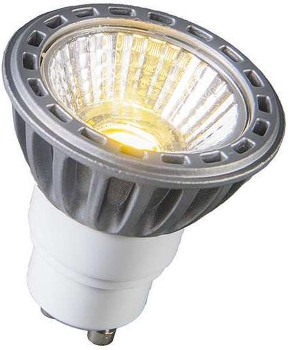 QAZQA Led lamp GU10 LED lamp 4.2W warm wit 230 lumen DIMBAAR