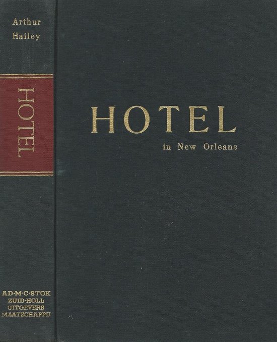 Hotel in new orleans filmed.