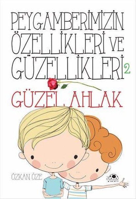 Güzel Ahlak - cover