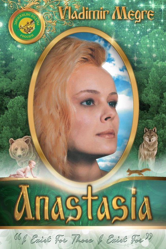 Volume I - cover