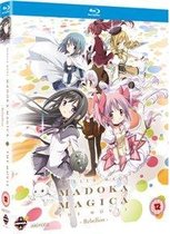 Gekijouban Mahou shojo Madoka magika Shinpen: Hangyaku no monogatari [Blu-Ray]