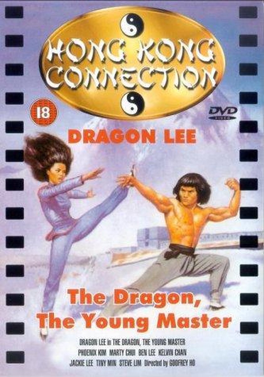 Dragon The Young Master