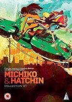 Michiko & Hatchin Part 1