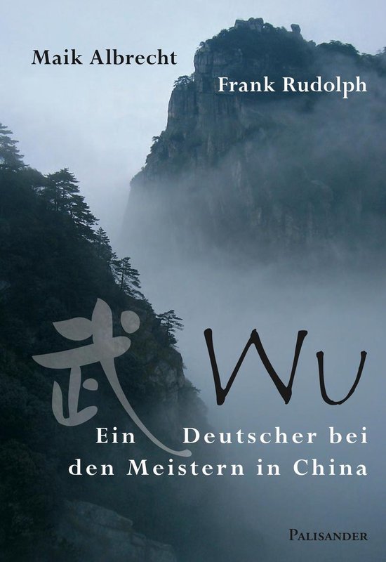 Wu - cover