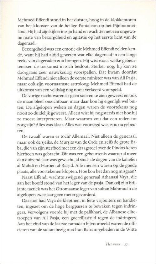 Het Vuur