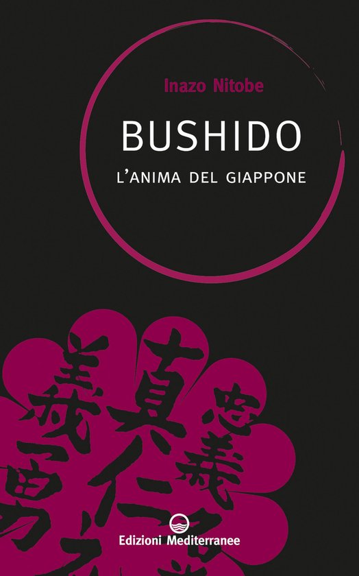 Bushido - cover