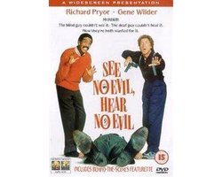 See No Evil, Hear No Evil (Import)