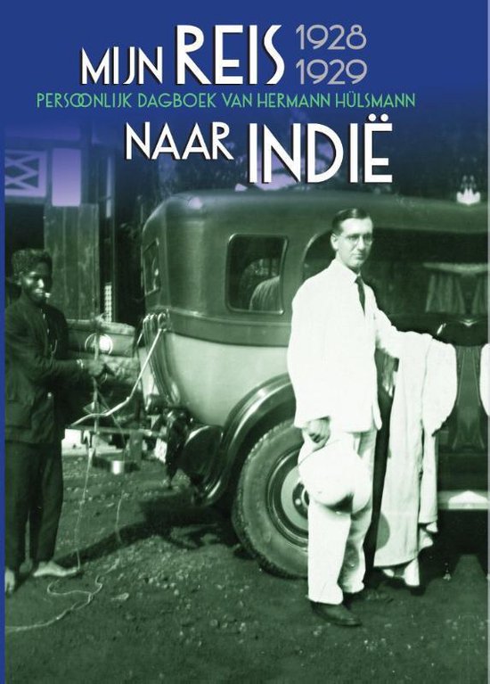 9789460224942 - Mijn reis naar Indië