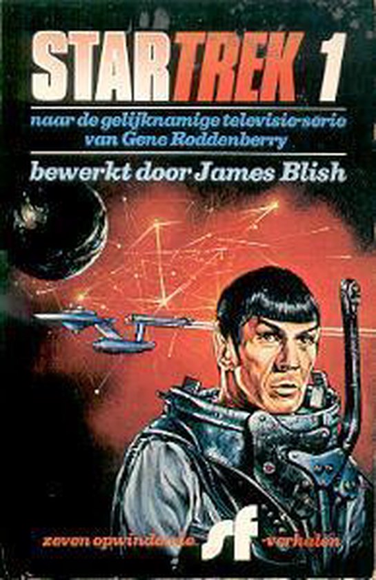 1 Star trek