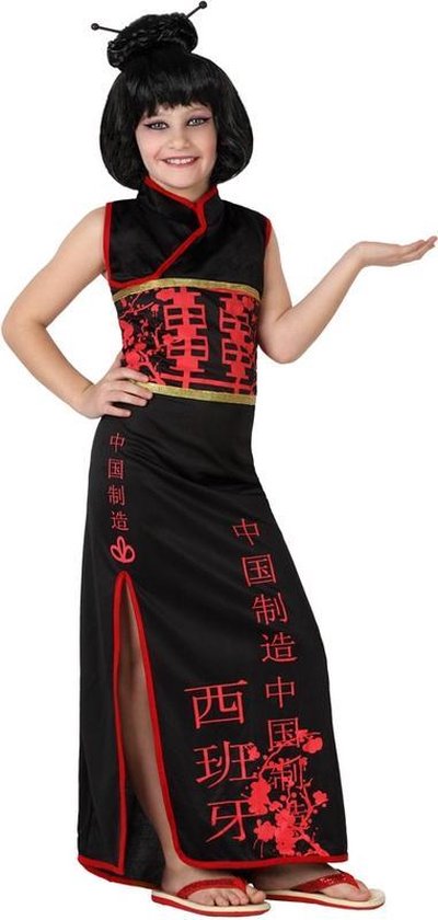 Chinees kostuum kind-Maat:5-6 years | bol.com