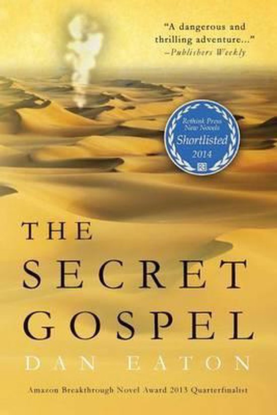 The Secret Gospel - cover