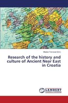 Research of the History and Culture of Ancient Near East in Croatia