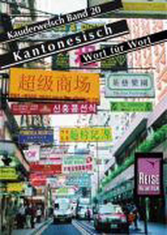 Kantonesisch - Wort für Wort - cover