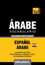 Vocabulario Español-Árabe Egipcio - 5000 palabras más usadas
