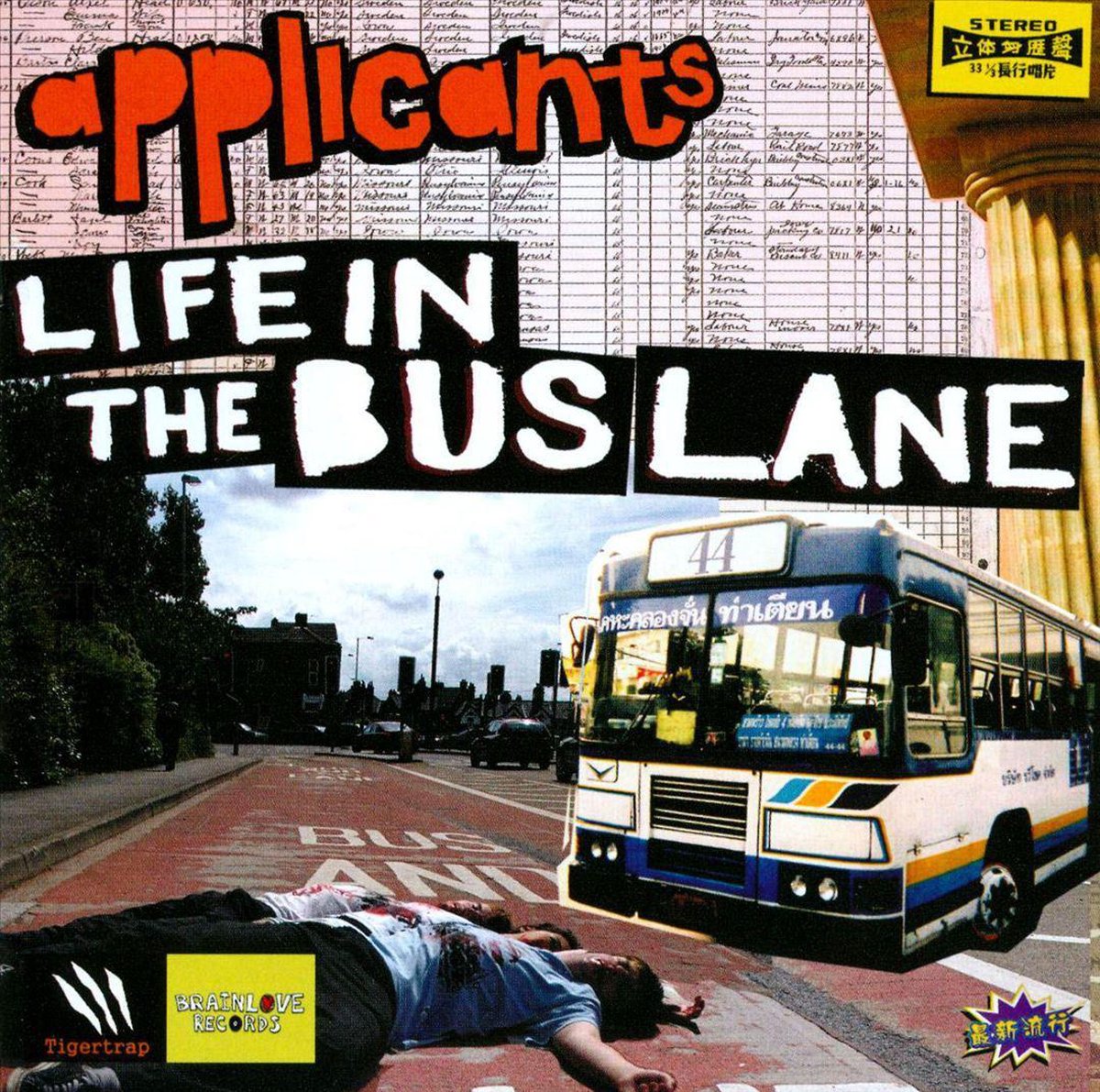 Life in the Bus Lane